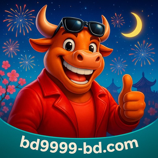 BD9999 SSL 256-বিট সুরক্ষা - Curaçao লাইসেন্স, eCOGRA, GLI সার্টিফিকেট