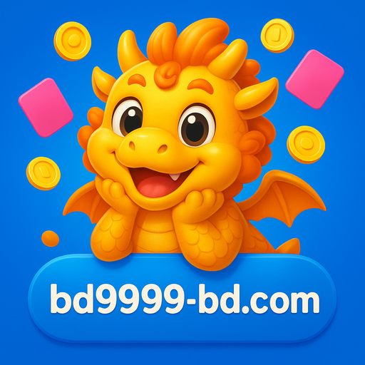 BD9999 এর লোগো