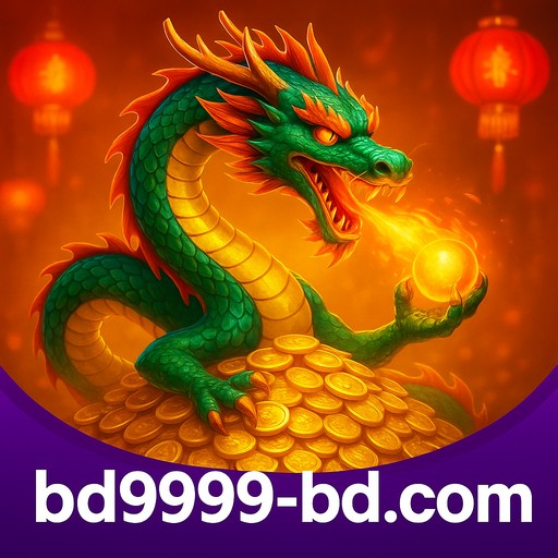 BD9999 ক্যাটালগ ২,৫৪৭টি গেম - Pragmatic Play, Evolution, NetEnt