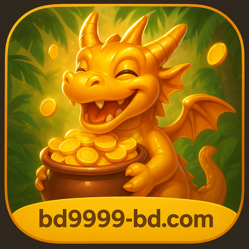 BD9999 এর ভিআইপি প্রোগ্রামের স্তরসমূহ